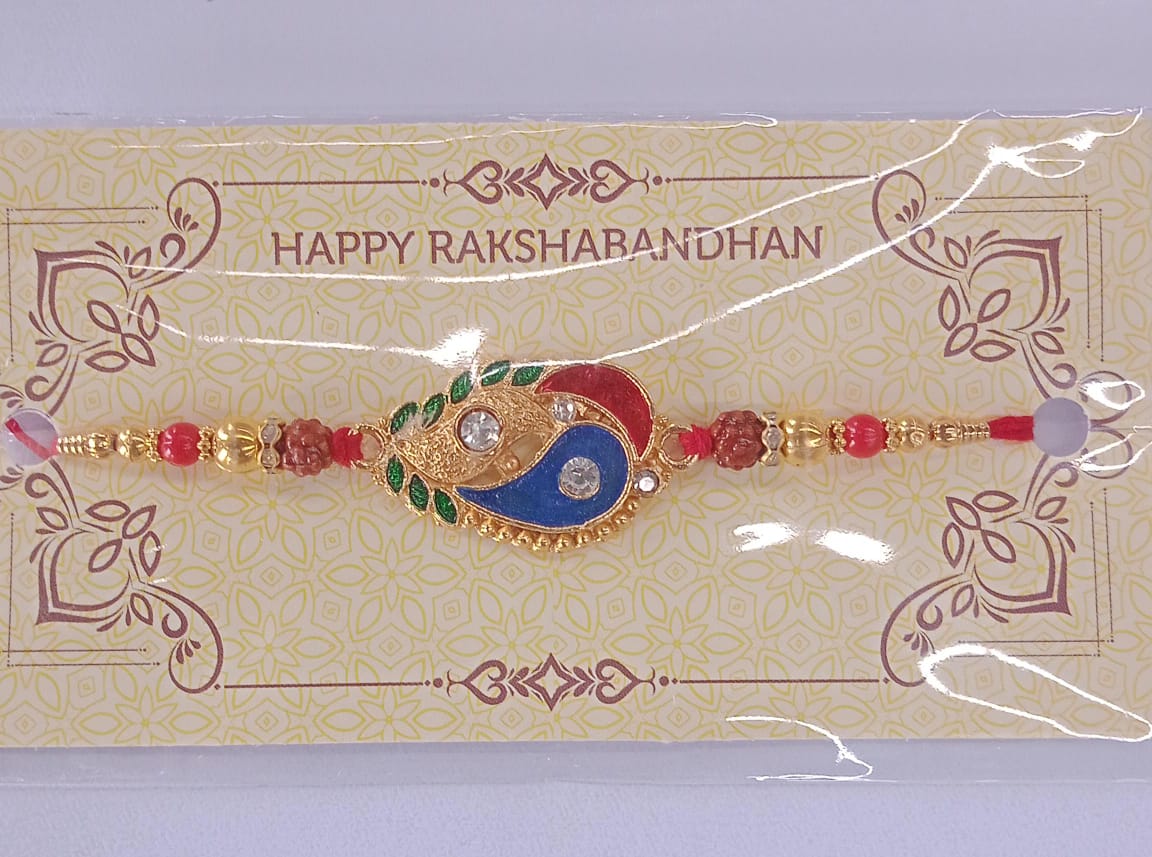 Colorfull Morpich Design Golden Rakhi Colorfull Morpich Design Golden Rakhi
